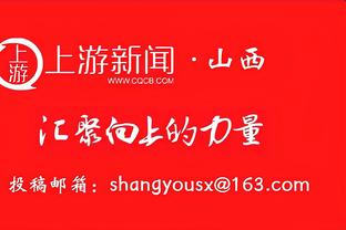 詹姆斯上一次在季后赛面临1-3是2017年 最终他1-4不敌勇士